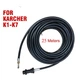 Шланг для прочистки труб канализации длинной 25 метров для моек Karcher К2 К3 К4 К5 К6 К7 - изображение 1
