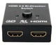 HDMI свіч/спліттер 4K 2 напрямки працює в 2 сторони Switch/Spliter bi direction спліттер свитч (559605445) - зображення 5