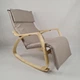 Кресло качалка Avko ARC003 Natural Beige - изображение 1