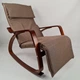 Кресло качалка Avko ARC002 Walnut Latte - изображение 1
