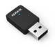 WiFi-адаптер TENDA U9 AC650, USB - изображение 3