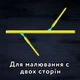 Набор для творчества Freeze light Рисование светом А3 двухсторонний Люмик - изображение 6