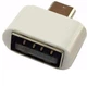 Micro USB OTG host адаптер переходник Белый Rovtop - изображение 1