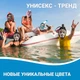Полнолицевая панорамная L/XL Снорклинг Маска для плаванья VelaSport 1.0 на все лицо для купания ныряния мономаска с трубкой и клапаном с креплением для экшн камеры детские и взрослые Black Pink - изображение 5