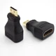 Адаптер перехідник HDMI Female (мама) - Mini HDMI Male (тато) Alitek (48405) - зображення 4