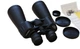 Бинокль Polcraft 10-30×60 Zoom - зображення 2