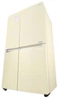 Холодильник LG GC-B247SEDC, Бежевый (GC-B247SEDC) - изображение 11