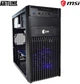Компьютер ARTLINE Business X24 v12 - изображение 10