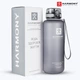 Бутылка для воды Harmony Graphite 1,5 л. - изображение 1