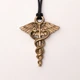 Амулет кулон Кадуцей Semantic Jewelry Бронзове покриття 2.5 x 2.5 x 0.3 см - зображення 1
