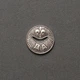 Оберег в Кошелек Талисман удачи «Монета принятия решения» Да-Нет Semantic Jewelry Серебрение 1.9 x 1.9 x 0.1 см - изображение 3