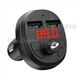 Автомобильный FM модулятор HOCO E41 Bluetooth + зарядное устройство 2xUSB 2.1A, трансмиттер для авто Черный - изображение 1