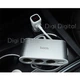 Автомобильное зарядное устройство Hoco Z13 Дисплей 2xUSB 2,1A тройник разветвитель прикуривателя Серебряный - изображение 3