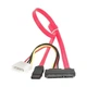 Шлейф живлення Cablexpert CC-SATA-C1 комбо SATA, дата 35 см, живлення 13.5 см. - зображення 1