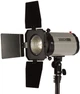 Набор импульсного света FST PHOTO EG-300DI IP33 - изображение 2