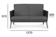 Диван Montana Fameg 137x81x80 (BB-1430) 085642 - изображение 5