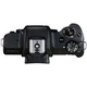 Цифровой фотоаппарат Canon EOS M50 Mk2 + 15-45 IS STM Kit Black + сумка SB130 + SD16GB (4728C058) - изображение 4