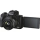 Цифровой фотоаппарат Canon EOS M50 Mk2 + 15-45 IS STM Kit Black + сумка SB130 + SD16GB (4728C058) - изображение 6