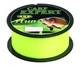 Леска Energofish Carp Expert Yellow 300 м 0.25 мм 8.5 кг - изображение 2