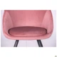Стул AMF обеденный Mary black/canyon rose 545861 - изображение 10