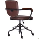 Кресло AMF Barber brown 546142 - зображення 3