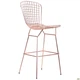 Барный AMF стул Todi, rose gold 545682 - изображение 3