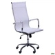 Кресло AMF Slim Net HB (XH-633) белый 512067 - изображение 1