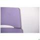 Кресло AMF Spiral Grey сиреневый 545589 - изображение 6