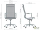 Кресло AMF Slim Net HB (XH-633) белый 512067 - изображение 8