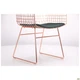 Кресло AMF Mino, rose gold, emerald 545688 - зображення 2