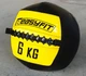 Медбол (волболл) EasyFit Wall Ball 6 кг желтый EF-WB-06 - изображение 2
