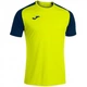 Футболка Joma ACADEMY IV желто-темно-синяя 2XL-3XL 101968.063 - изображение 1
