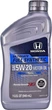 Моторное масло Honda HG Ultimate Synthetic 5W-20 0.946 мл (167) - изображение 1