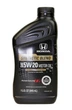 Моторне мастило Honda Motor Oil Synthetic Blend 5W-20 0.946 мл (169) - зображення 1