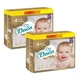 Підгузники Dada extra care 4 maxi розмір ( 7-18кг ) Box 66 шт (2уп*33шт) - зображення 1