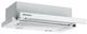 Вытяжка GRANADO Telde 602-700 white - изображение 1