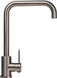 Смеситель-кран кухонный GLOBUS LUX Wien SUS2-203L - изображение 1