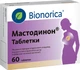 Мастодинон таблетки №60 - изображение 1