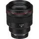 Стандартный объектив Canon RF 85mm f/1.2 L USM (3447C005) - изображение 5