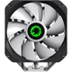 Кулер для процессора Gamemax Sigma 540 ARGB - изображение 5