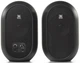 СТУДИЙНЫЕ МОНИТОРЫ С BLUETOOTH JBL 104 BT - изображение 1