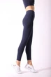 Лосины Superstacy BLUE S темно-синие (SS2495-02) - изображение 1