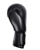 Боксерские перчатки PowerPlay 3004 Black 16 унций - изображение 3