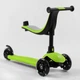 Дитячий Самокат триколісний Best Scooter PL-315 Зелений, колеса PU зі світлом, сидіння, батьківська ручка - зображення 4