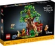 Lego Ideas Винни-Пух 21326 - изображение 1