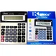 Калькулятор KK 1200 - изображение 2