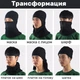 Балаклава флис RockBros 071 560154230 Черный - изображение 6