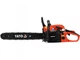 Бензопила цепная YATO 2500 Вт YT-84910 - изображение 2