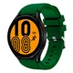 Ремінець для Zepp E - темно-зелений / ширина кріплення 20мм / силікон / Watchbands Gear (W46-8WB17957551) - зображення 1