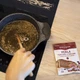 Нитритная соль для посола с травами "Pekla" 67г, BROWIN - изображение 5